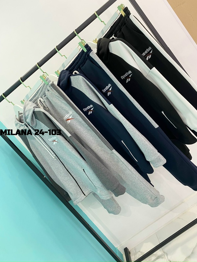 Спортивный костюм 23176458