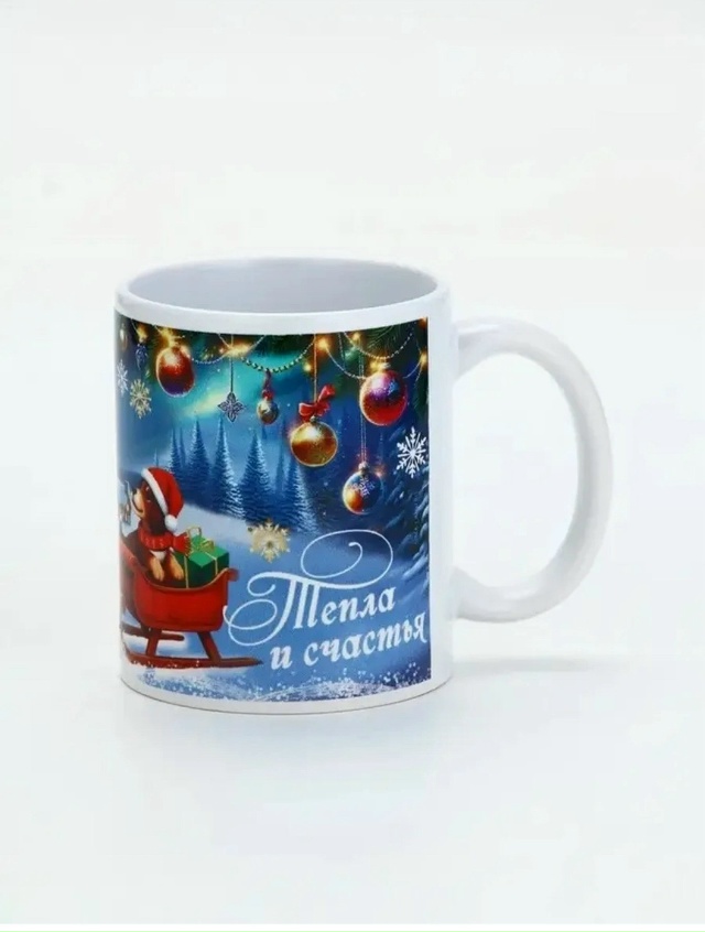 Артикул 23176231