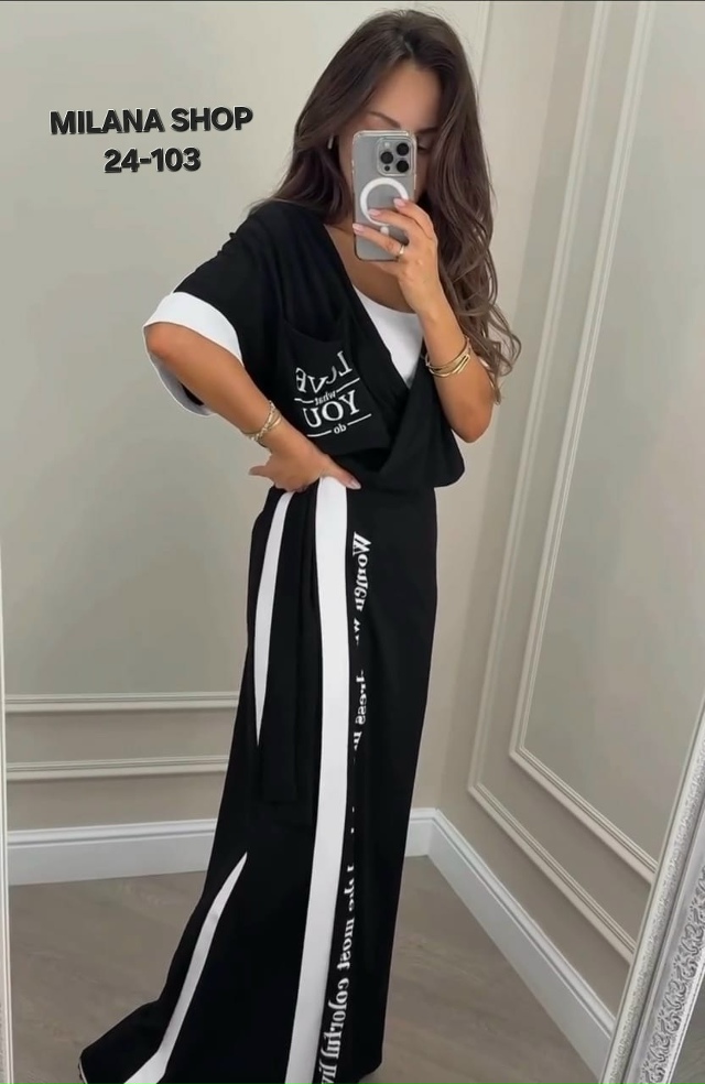 Комбинезон 23175558