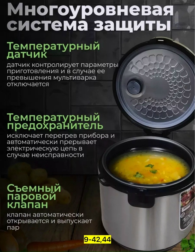 Артикул 23175873