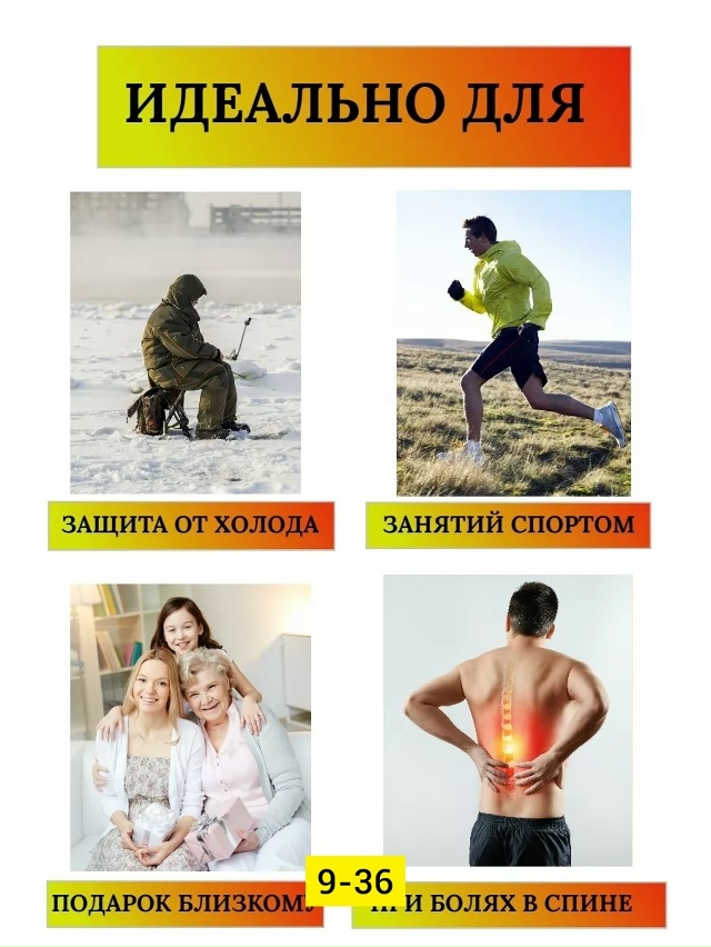 Комплект 23176198