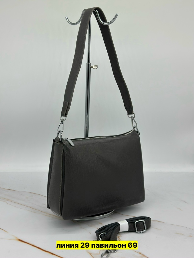 Артикул 23175563