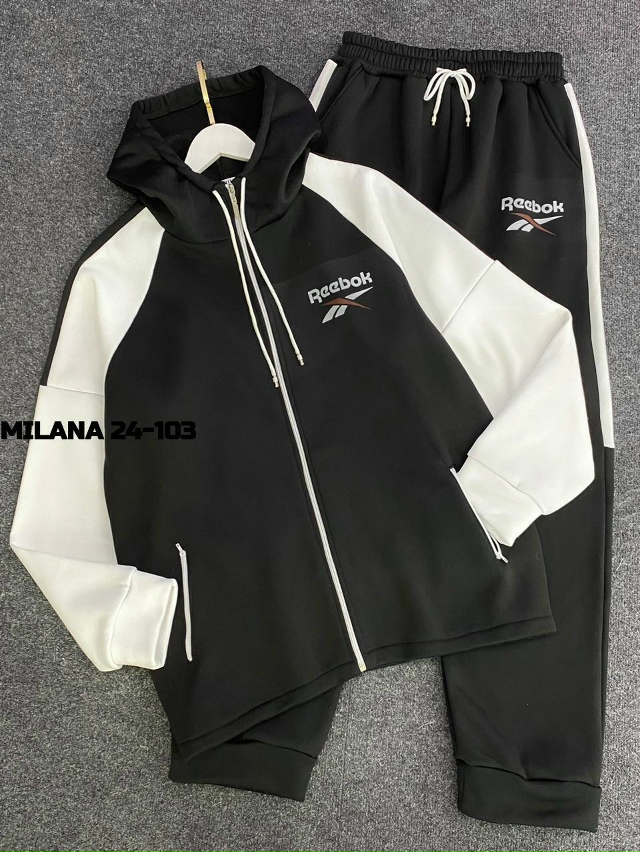 Спортивный костюм 23176458