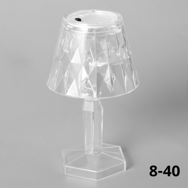 Артикул 23175835