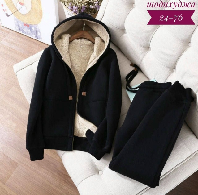 Спортивный костюм 23175915