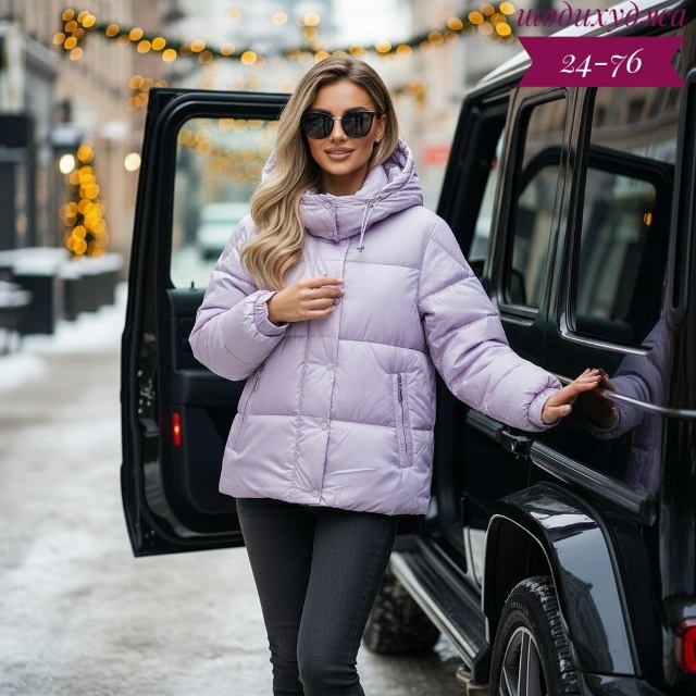 Куртка 23175710