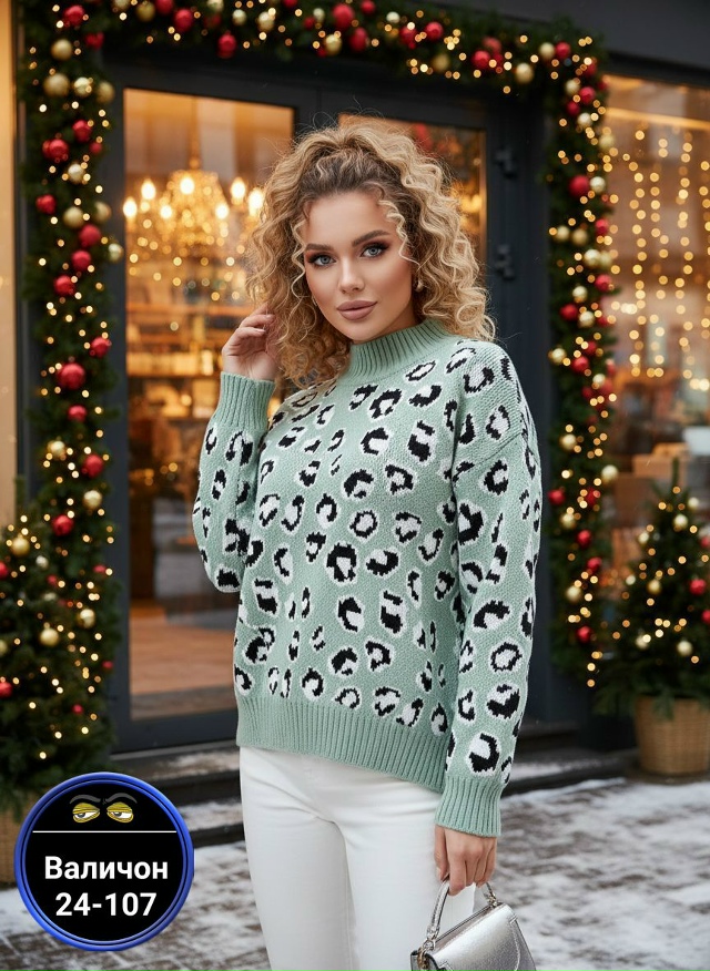 Артикул 23176596