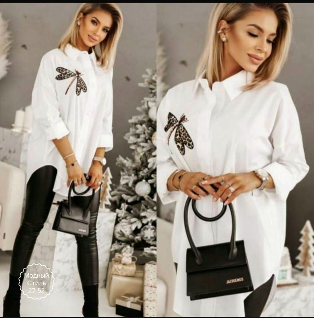 Рубашка 23175856