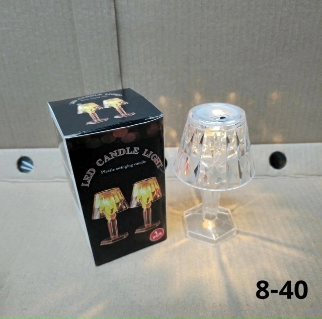 Артикул 23175835