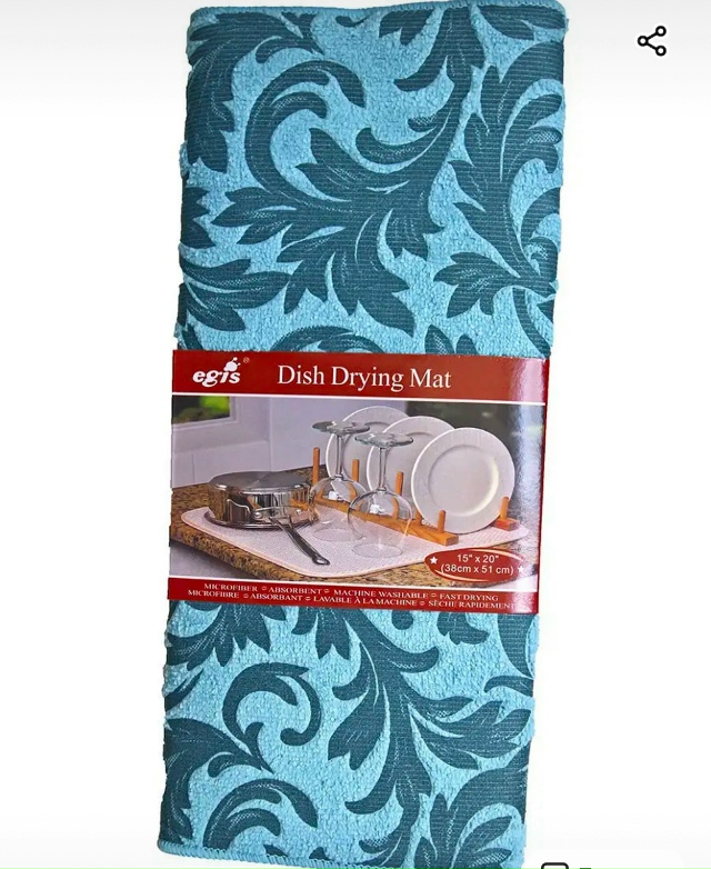 Артикул 23175950