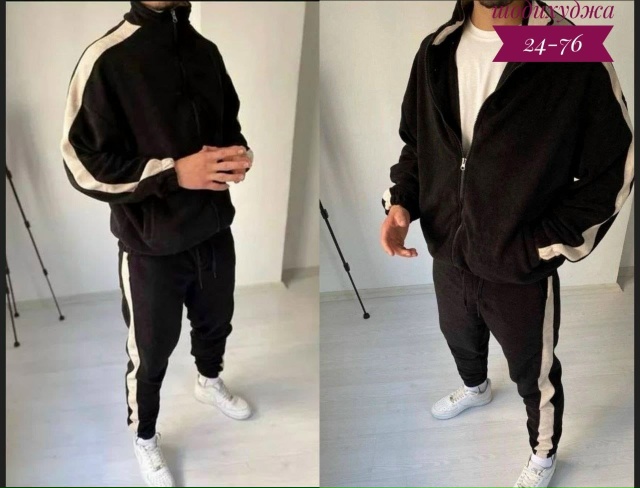 Спортивный костюм 23176096