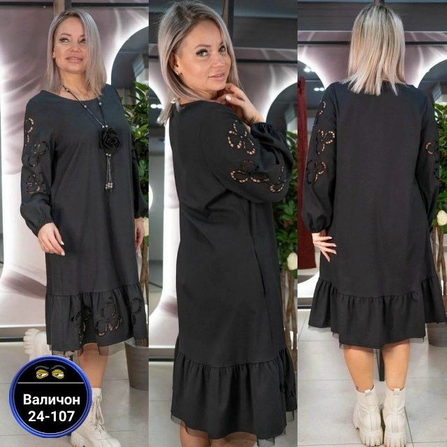 Платье 23176191