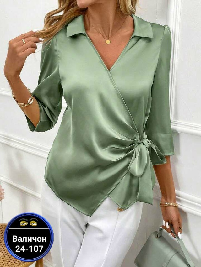 Артикул 23175689