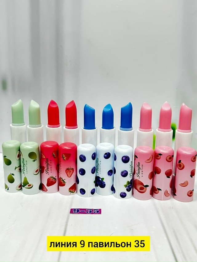 Помада 23175933