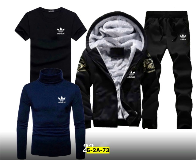 Спортивный костюм 23176243