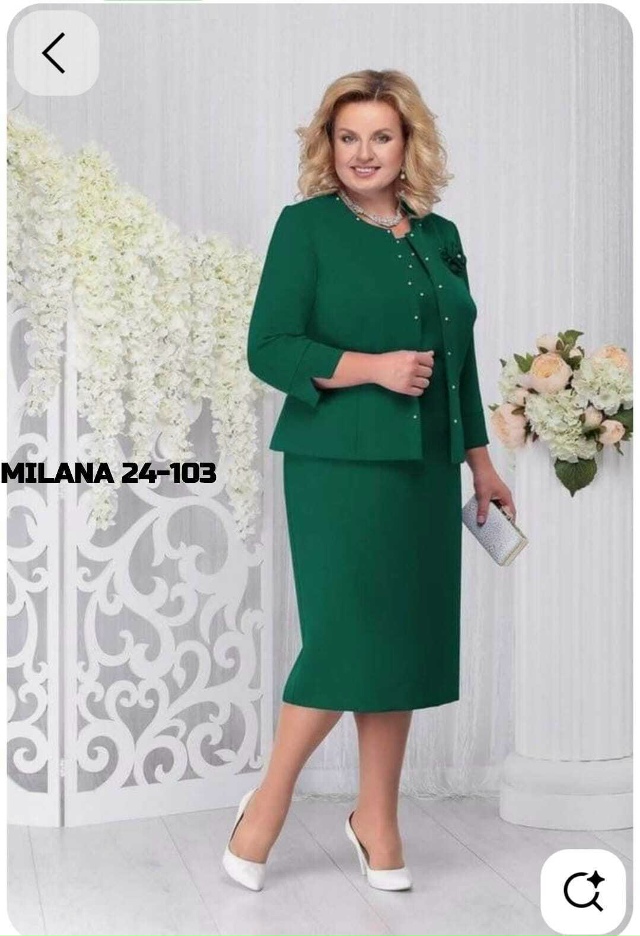 Костюм 23175748