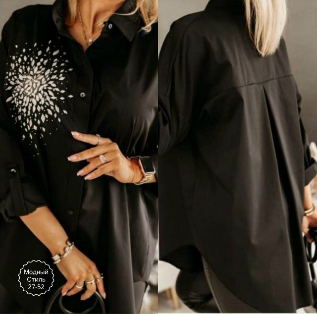 Рубашка 23175856