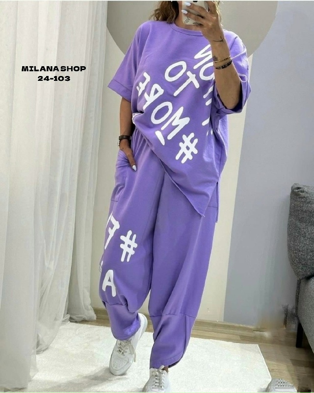 Костюм 23175805