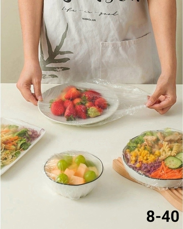 Артикул 23175762