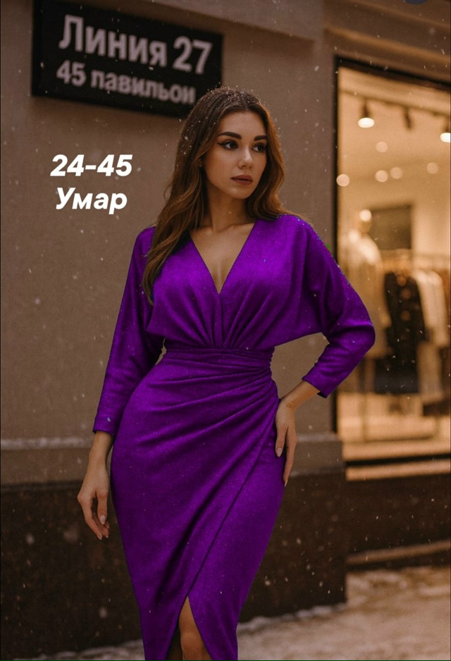 Платье 23176083