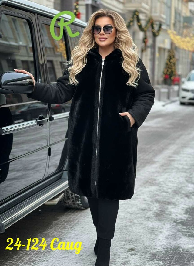 Артикул 23176405