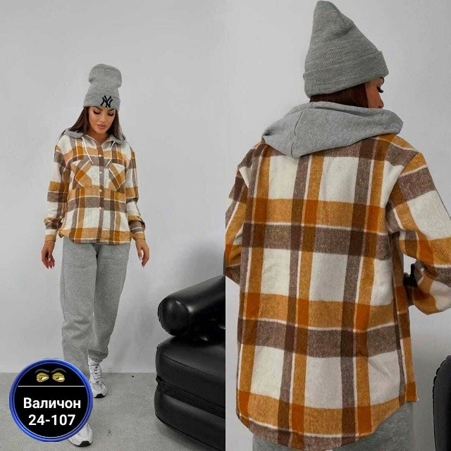 Спортивный костюм 23175690