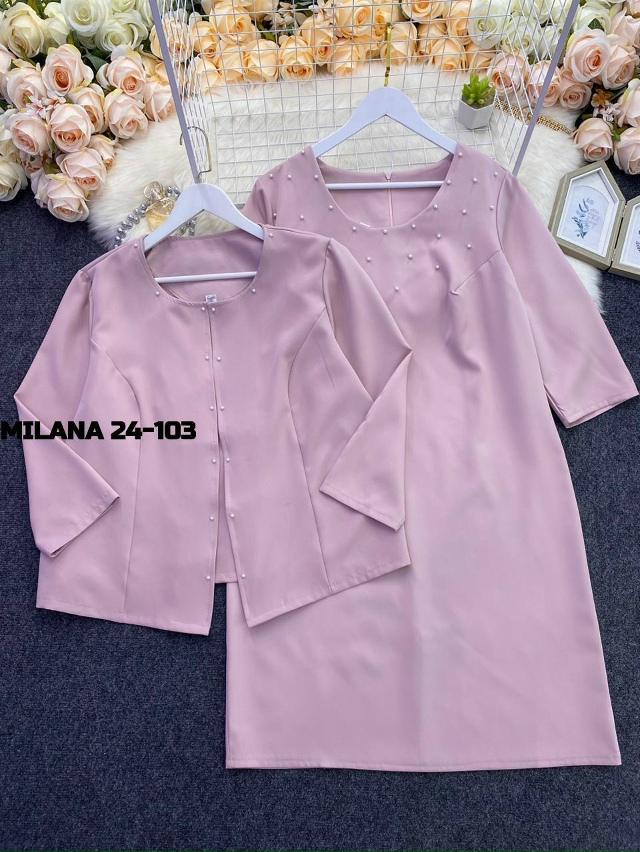 Костюм 23175748