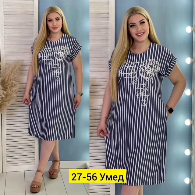 Платье 23176241