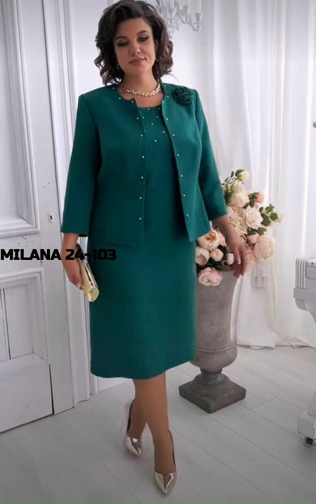 Костюм 23175748