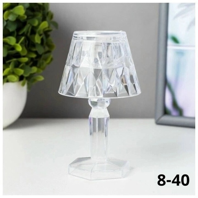 Артикул 23175835