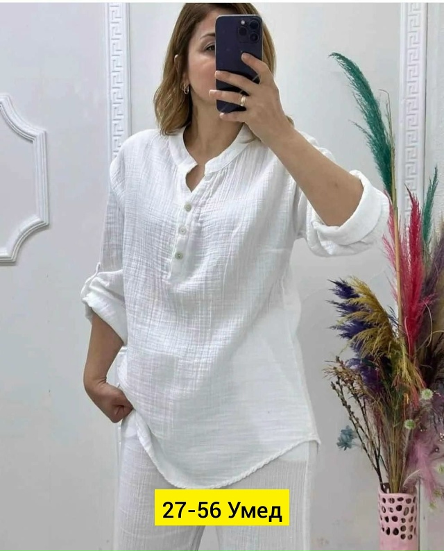 Костюм 23176102