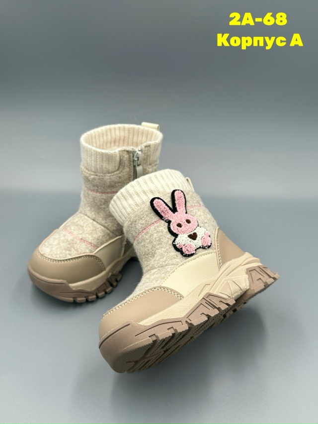 Ботинки 23175827