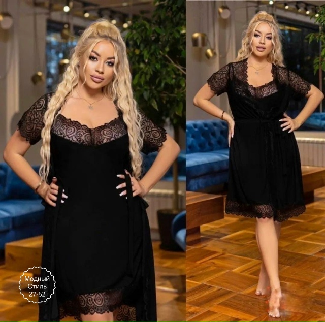 Комплект 23176876