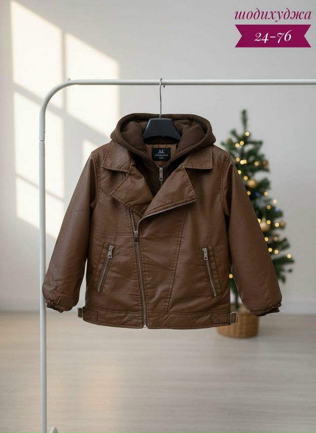 Артикул 23176825