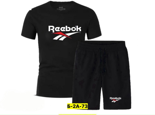 Костюм 23177154