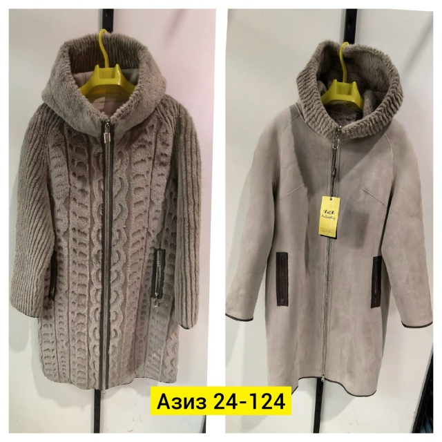 Дубленка 23176766