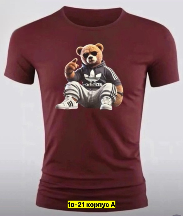 Футболка 23177328