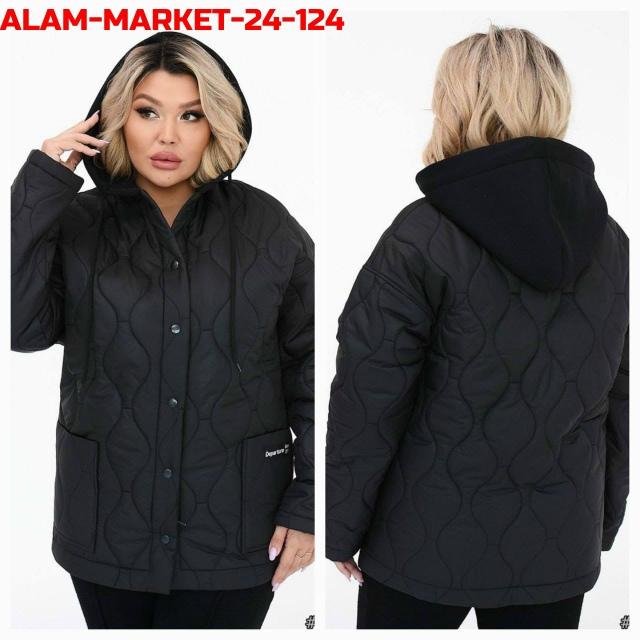 Артикул 23176617