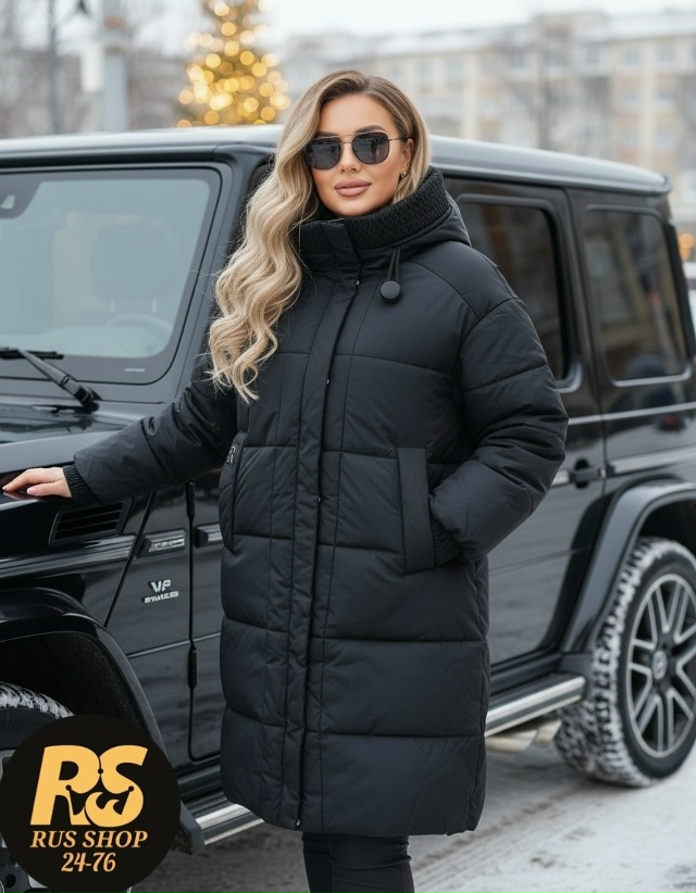 Артикул 23177117