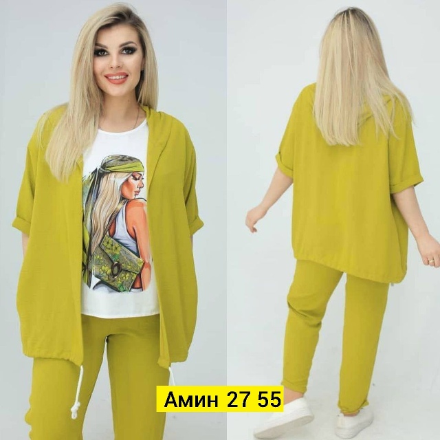 Костюм 23176760