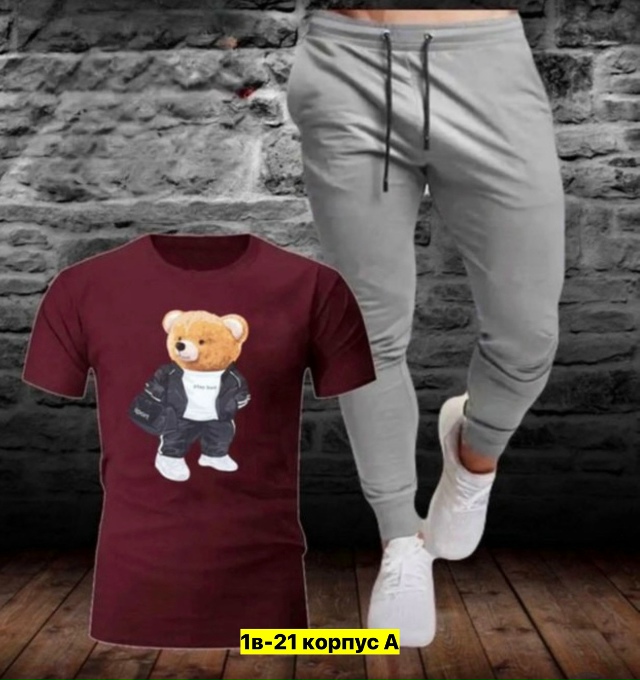 Спортивный костюм 23177254