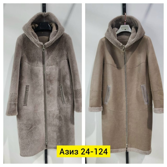 Дубленка 23176765