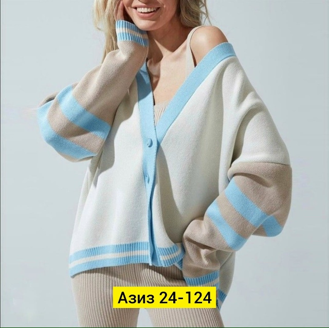 Кардиган 23177101