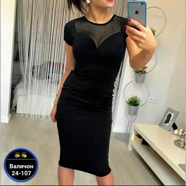 Платье 23177245