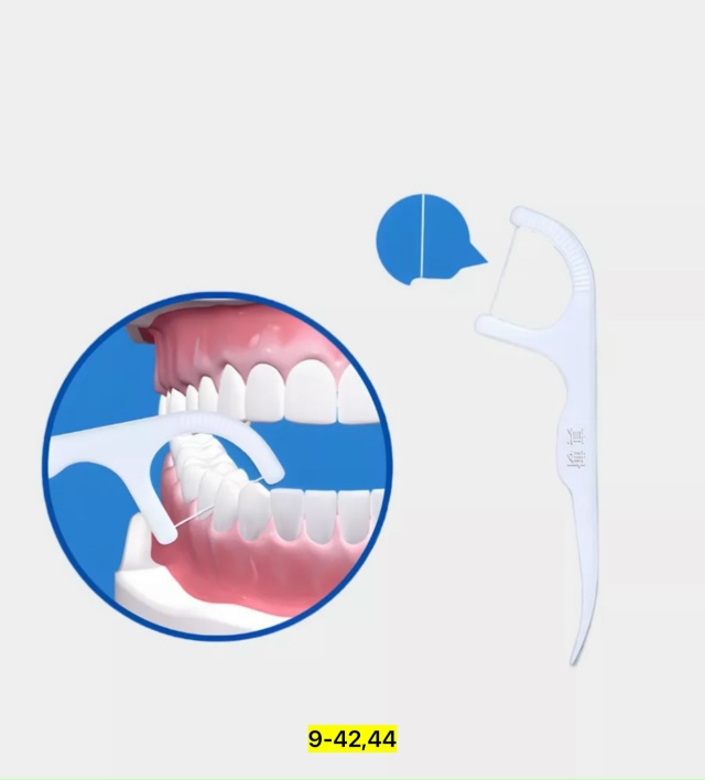 Артикул 23176835