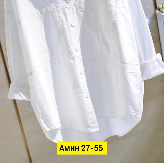 Рубашка 23176704