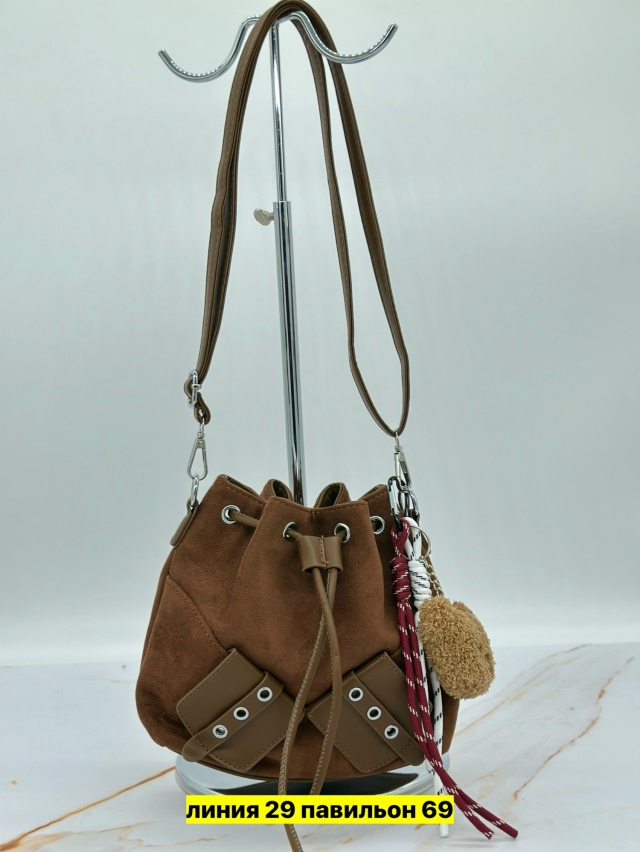 Артикул 23177385