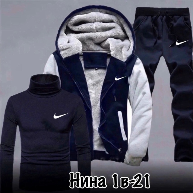 Костюм 23177144