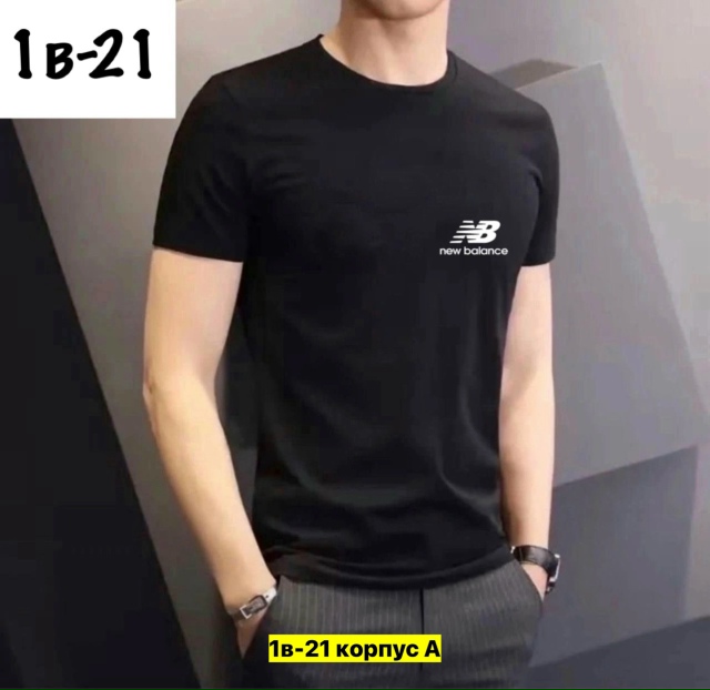 Футболка 23177262