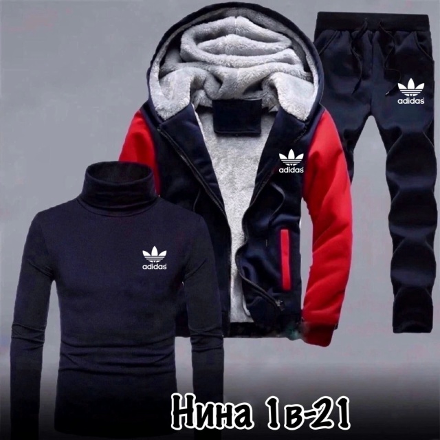 Костюм 23177148